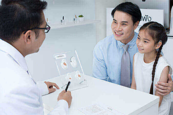 ตรวจหูรุปที่1
